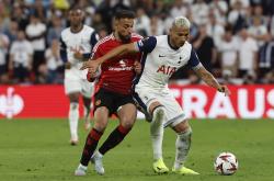 爱游戏官方入口国际比赛日欧超杯传出新动向，圣安东尼奥马刺遗憾出局，管理层表态——态度坚定，轮换策略成焦点的简单介绍